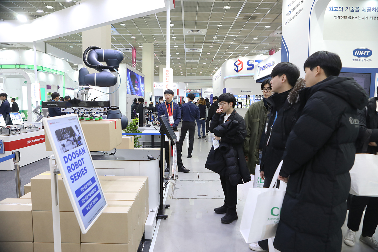 지난 전시 사진 4