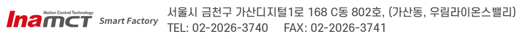 스마트팩토리사업부 로고